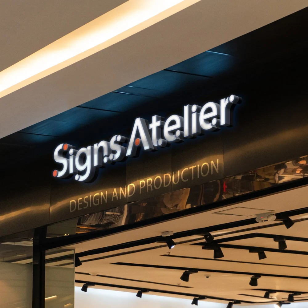 An image of the Custom Front-lit Sign hanging on a wall.